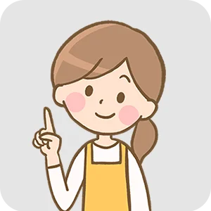 お姉さん