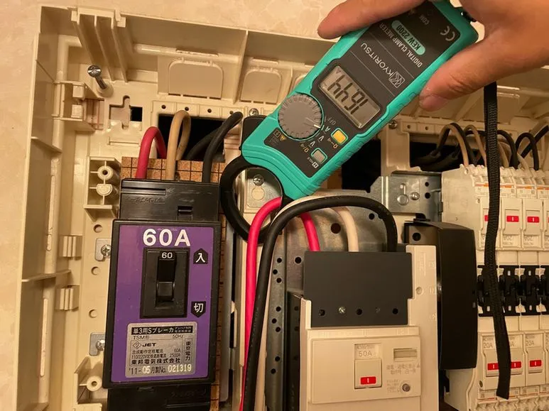 ブレーカーが落ちて困った時は電気の専門業者に相談しましょう