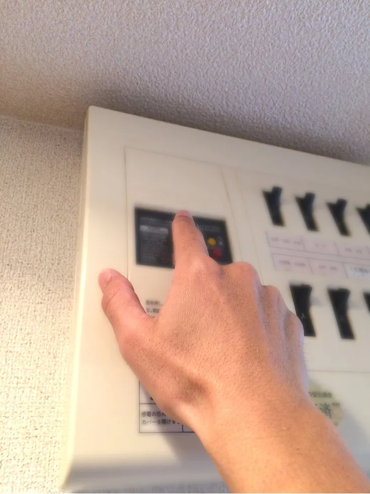 頻繁にブレーカーが落ちる