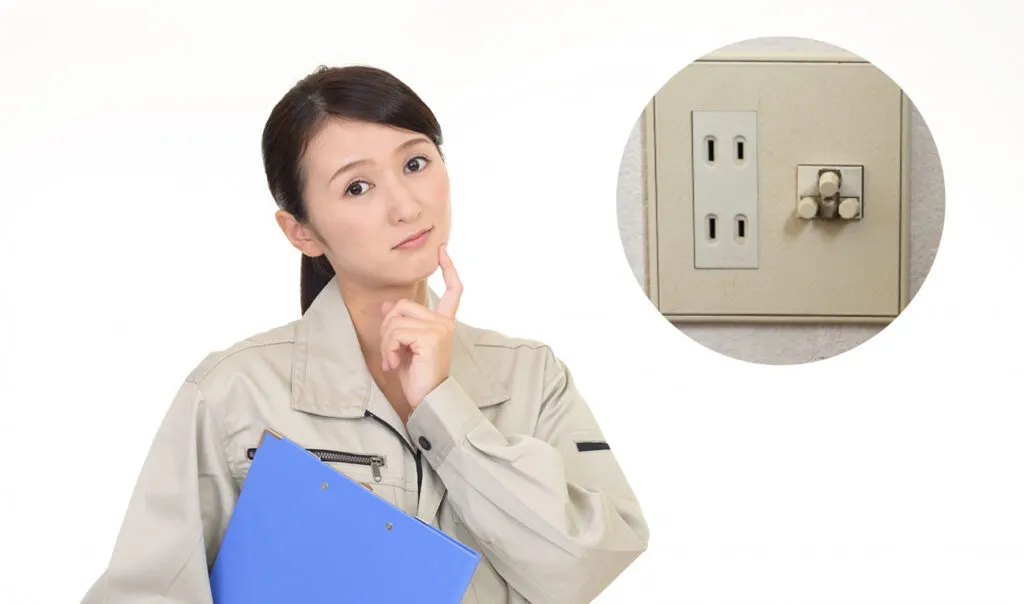 アンテナ端子が古い場合の対処方法