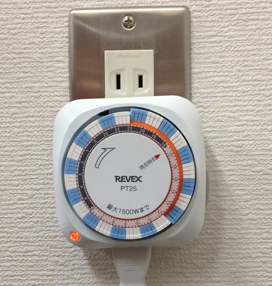 繰り返しコンセントタイマーの使い方