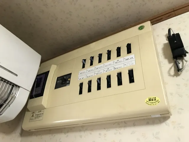 分電盤と漏電ブレーカーの違いとは？