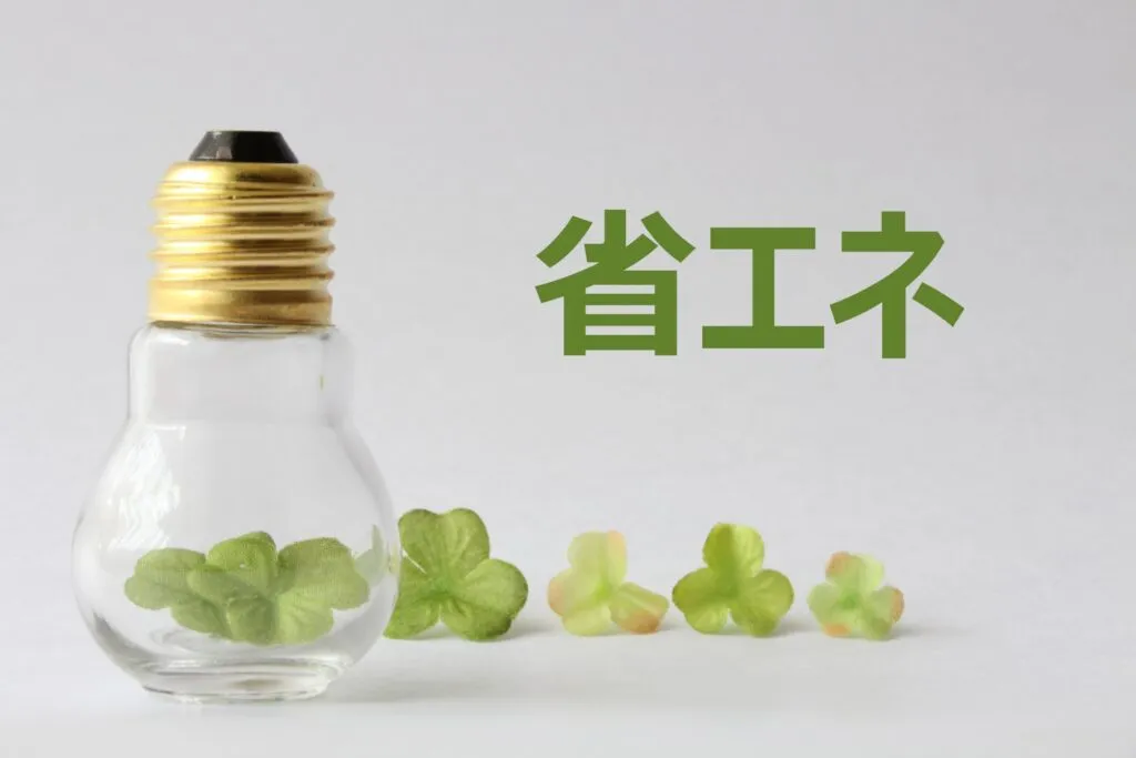 ダイキンエアコンのAI快適自動機能は電気代を節約できるか解説