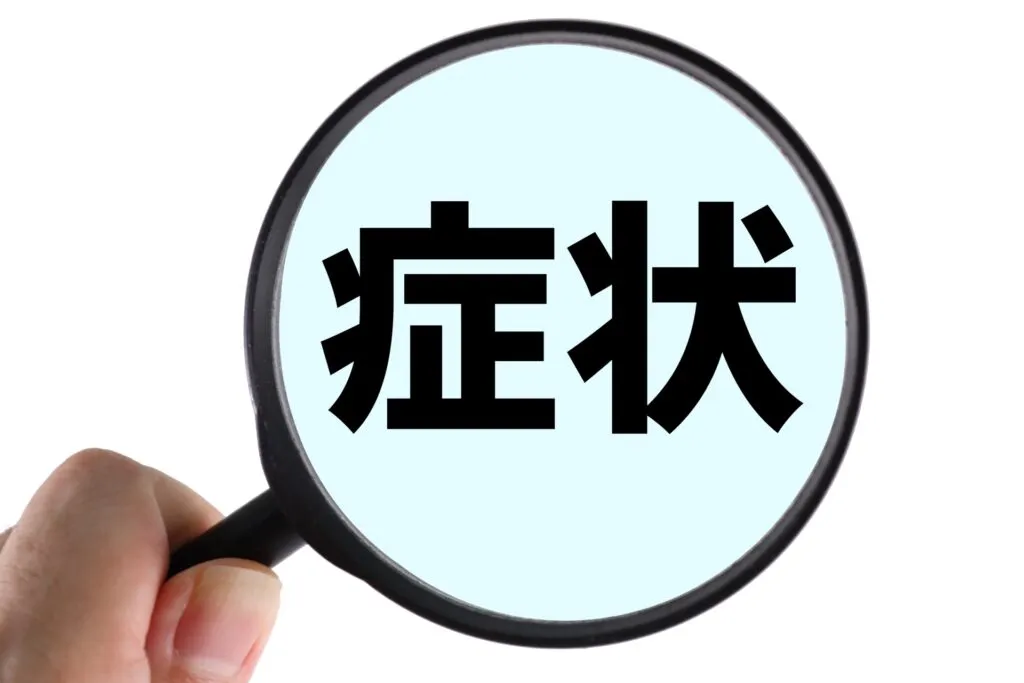 換気扇の故障原因や症状