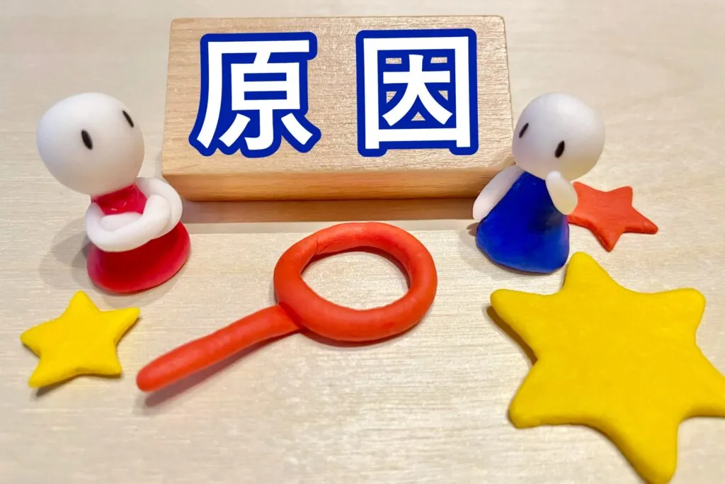 故障原因