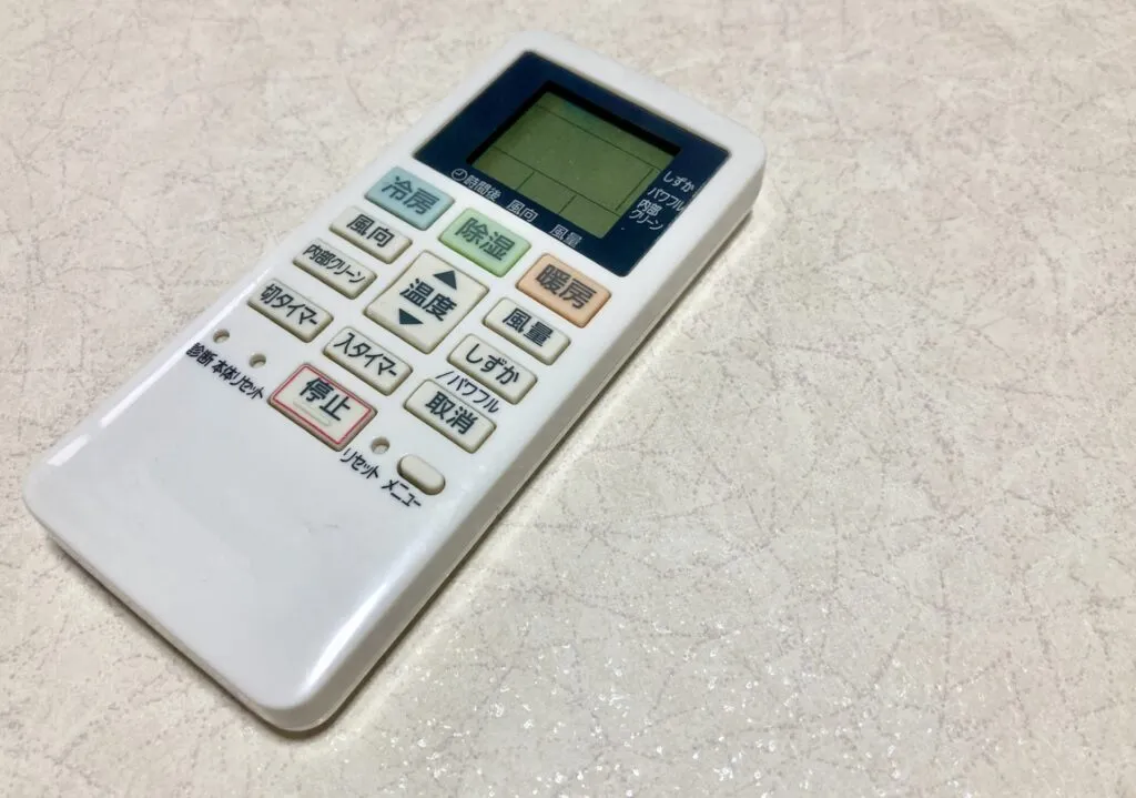 Panasonicのエアコンのリモコンが効かなくなった原因