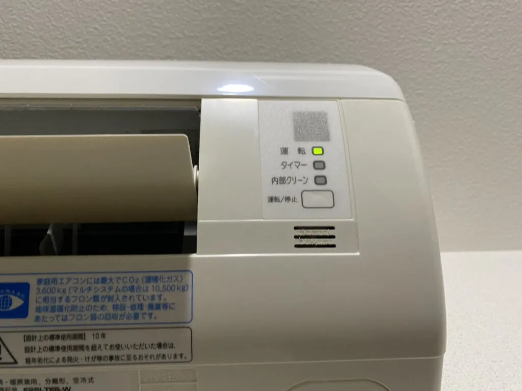 内部クリーン悩み解決ガイド:消えない汚れに効果的な対処法