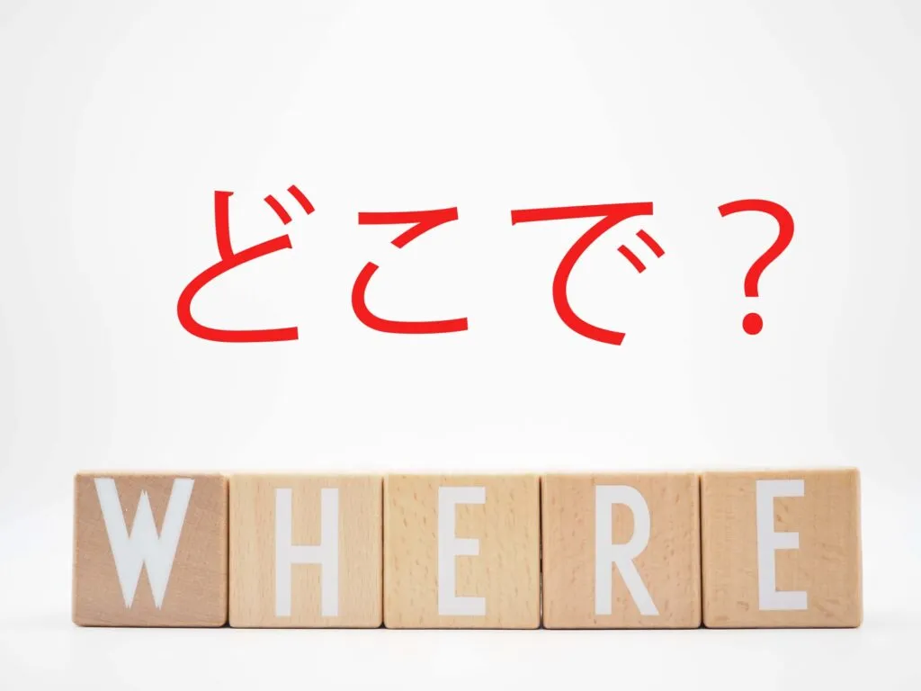 換気扇交換はどこに頼むか、頼めるか