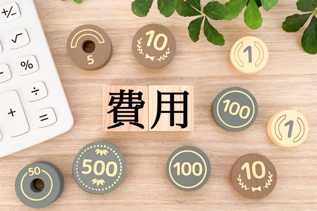 水漏れ以外のエアコン修理費用の相場